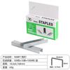 Manual 1008F1006F1004F Código Prego 1000 U-shaped Horse Nail Door Code Nail Gun Prego 13/4-6-8