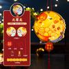 Linternas de Mochila del Festival del Medio Otoño 2024 Linternas Luminosas para Niños Linternas Hechas a Mano del Festival de las Linternas Paquete de Materiales DIY