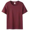 21 piezas de camisetas de manga corta de algodón peinado de 200 gramos, unisex, color liso, peso pesado, cuello redondo, camisetas básicas