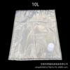 Bolsa Caja Aceite Comestible Transparente Babero Bolsa Polímero Transparente Bolsa de Agua Bolsa para Bebidas 5L/10/15/20/22L
