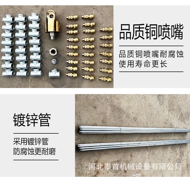 详情页_18.jpg