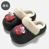 Chinelos de algodão impermeáveis em EVA do Gato KT de desenho animado, chinelos quentes de inverno forrados com fleece para casa femininos, antiderrapantes, com sola grossa