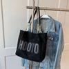 Bolsa de Hombro para Clase de Estudiantes Universitarios Bolsa Grande para Mujer de Gran Capacidad 2024 Nueva Bolsa Tote para Viajero de Alta Textura