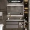 Mueble de lavabo de losa de piedra sin juntas, mueble de gabinete de lavabo de baño integrado con espejo, iluminación y gabinete de espejo con almacenamiento antivaho, diseño simple y moderno