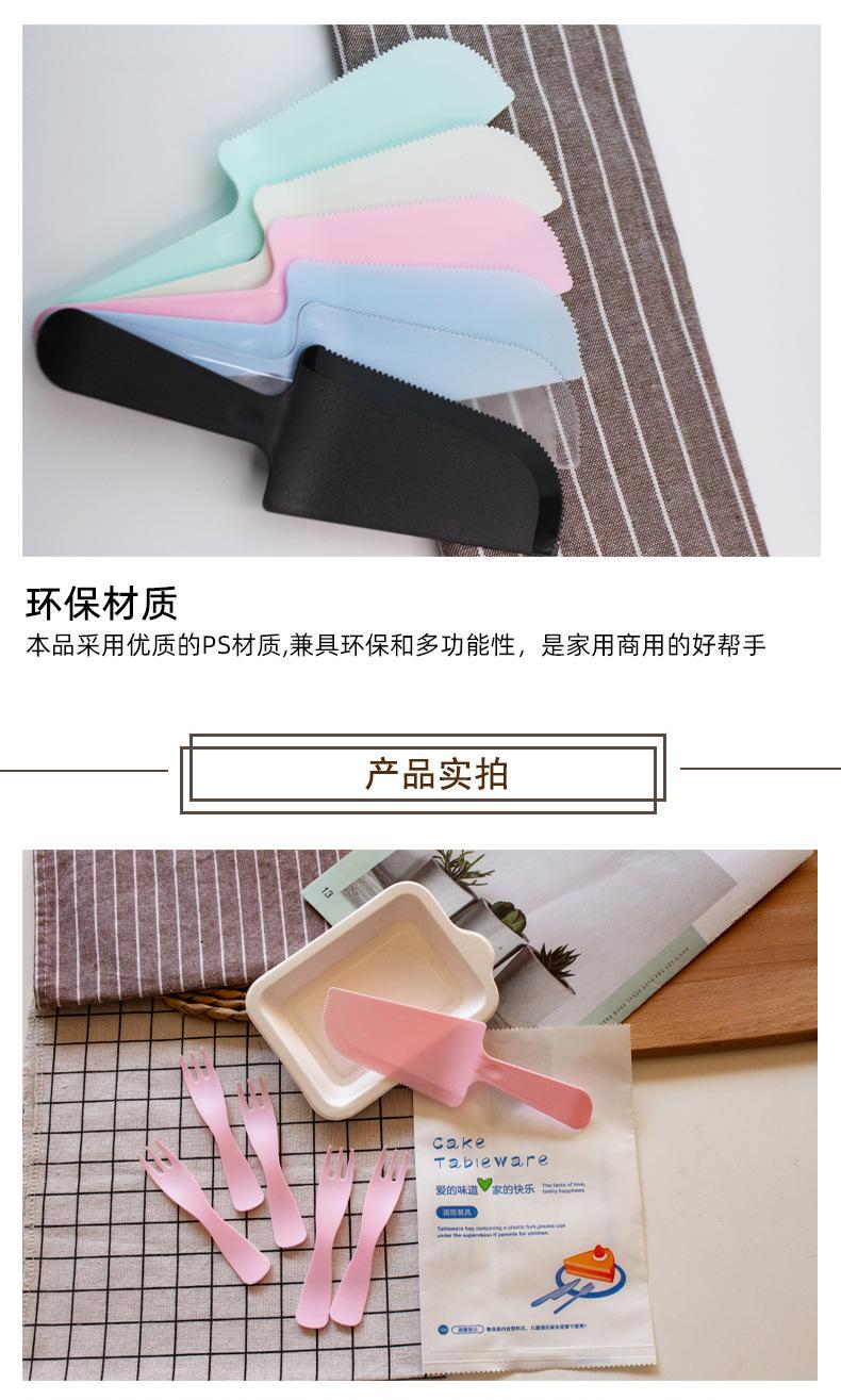 新大尾盘详情_07.jpg