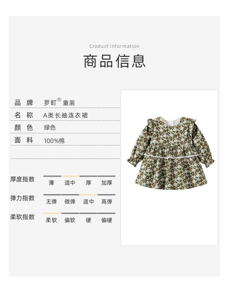 阿里详情_06.jpg