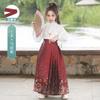 Nuevo Vestido de Princesa Hanfu Estilo Chino para Niñas, Atuendo de Primavera, Conjunto de Falda Mamian Otoñal Estilo Chino para Niños, Vestido Versátil Delgado de Manga Larga