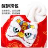 Ropa para Gato Celebración de Año Nuevo Desfile de Leones Mochila Otoño e Invierno Año Nuevo Abrigo de Algodón de Cuatro Patas Engrosado Cálido Ropa Tang para Mascota