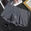Suministro Exclusivo Transfronterizo de Ropa Interior de Seda de Hielo de Secado Rápido para Hombre, Boxer Briefs Deportivos, Boxer Briefs Antibacterianos Transpirables 5A para Estudiantes Jóvenes