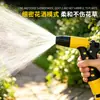 Suministrado directamente por el fabricante, pistola de agua de plástico de cinco puntas para uso doméstico, pistola de agua a alta presión para lavado de autos, boquilla para riego de jardines, pistola de agua a alta presión para lavado de autos