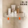 Estantería de Almacenamiento para Inodoro de Baño Triángulo Sin Taladro Estantería de Almacenamiento Montada en Pared Caja de Almacenamiento en Pared para Inodoro y Lavabo