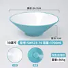 Bol Cónico para Fideos Bicolor de Melamina, Bol Grande para Sopa Especial de Restaurante de Fideos Imitación Porcelana, Bol Grande Comercial para Hot Pot Picante y Fideos de Caracol