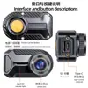 Gravador Transfronteiriço para Motocicleta e Veículo Elétrico, Dispositivo de Gravação Portátil para Esportes de Equitação, Gravador DVR Anti-Choque