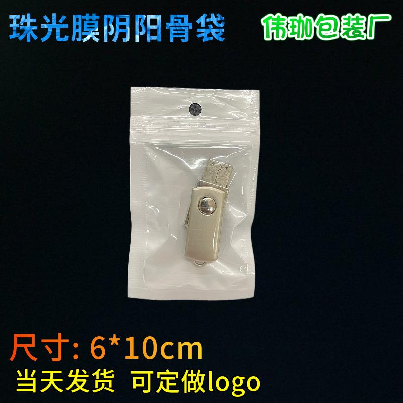 mtw-64464178