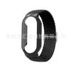 Para mi band 9/8/7 NFC/Edición Especial Cerámica Funda Película Correa 3 en 1 Correa Tejida Elástica
