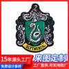 Foshan Diseño de Brazalete Etiqueta Tejida de Alta Densidad Parche Bordado para Hombro Venta Directa de Fábrica Parche de Tela para Oficial de Seguridad Etiqueta Tejida Brazalete de Velcro