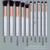 Principiante Novato 10% Mármol Brocha de Maquillaje Bolsa de Cuero Bolsa de Maquillaje Bolsa de Almacenamiento Set de Brochas de Maquillaje Herramientas de Belleza para Maquillaje