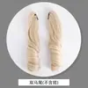 Muñeca de algodón con lunares color castaño Versión SP Muñeca de peluche de 20 cm se puede cambiar para niñas para enviar regalos a novias