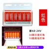 Luces LED Laterales para Camiones Grandes 6D Luces Indicadoras de Ancho 12V24V Luces de Suelo para Neumáticos Luces Laterales de Camión Luces de Cintura Alto Brillo