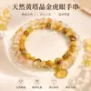 Pulseira de Cristal Torre Amarela Natural, Pulseira de Contas Duplo Círculo Pedra Olho de Tigre para Mulheres, Nova Joia de Cristal Amarelo da Sorte Estilo Chinês Pequeno e Gordo