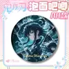 Insignia de Fideos Instantáneos AR de Demon Slayer, Insignia Doble Brillo de PET Serie Sombra de Demon Slayer, Insignia Grande Nueva Estampado en Frío en Relieve