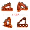 Adecuado para Ktm/Hoasvarna Gas Hengshi Kves Vehículo Todoterreno Pedal de Freno Trasero Modificado Cabeza de Freno Cabeza de Freno
