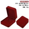 Caja de Anillo Caja de Máquina Voladora Caja de Embalaje de Joyería Caja de Regalo con Lazo Caja para Collar Caja de Flor de Rosa Caja Pequeña Pedido al por Mayor