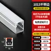 Luz linear LED montada na superfície luz linear embutida canaleta de alumínio teto de pálpebra dupla fita de luz slot para cartão