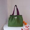 Bolsa de Compras Plegable de Nailon a Color de Nuevo Diseño Transfronterizo, Bolsa de Compras Portátil de Gran Capacidad, Bolsa de Compras para Supermercado, Bolso de Mano