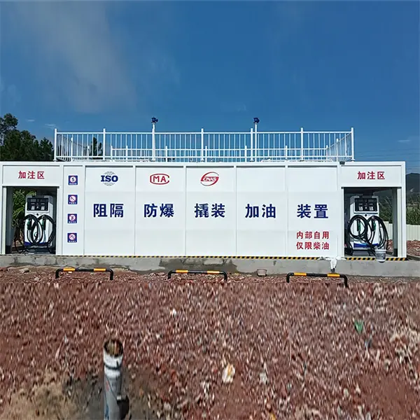 撬装式加油装置4.jpg