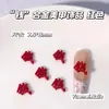 Mahjong Año Nuevo Fortuna Aleación Roja Accesorios para Uñas Arte Chino Rojo Grande Paz y Alegría Decoración de Uñas Portátil