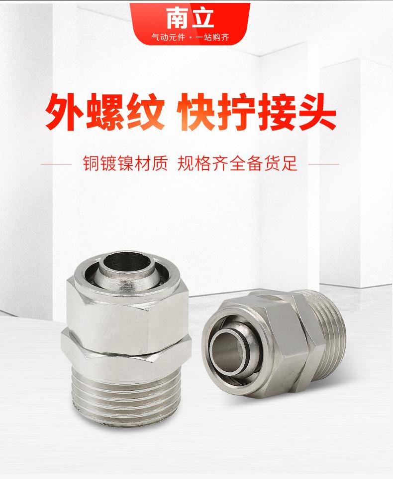 详情页_02.jpg