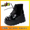 Zapatos de Anime 2026 Suela Gruesa Punk Estilo Cuatro Estaciones Chica Popular Botines Cortos Cosplay Zapatos para Aumentar la Altura Zapatos Universales Dr. Zapatos Martens para Aumentar la Altura