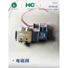 Acessórios para máquina de borda completa conjunto controlador de temperatura controlador de velocidade roda da placa de pressão pedal pé motor elétrico interruptor elemento de aquecimento cabeça de corte