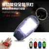 Nuevo indicador de conducción exterior luz trasera de bicicleta luz LED intermitente para mochila luz de llavero portátil para mochila