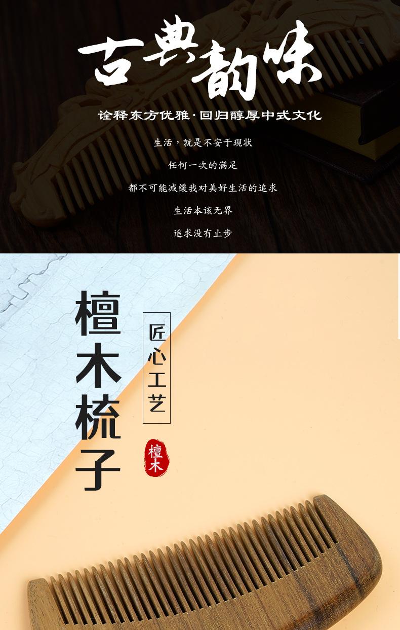未标题-1_001
