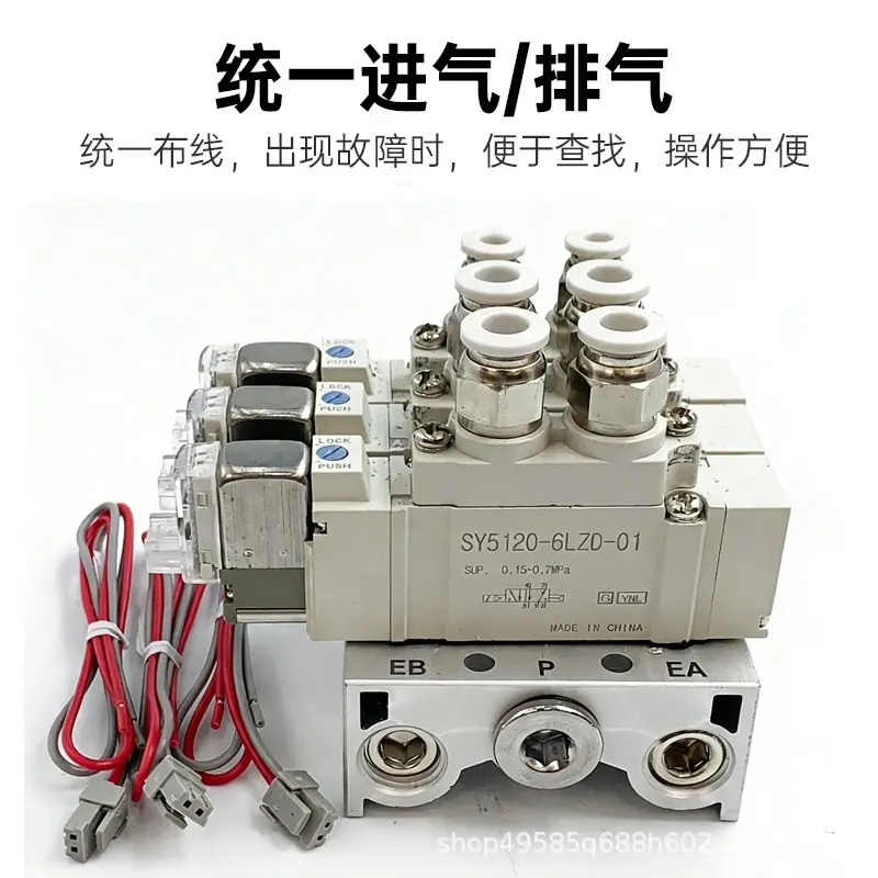 微信图片_20260130140334_2841_4_副本.