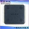 Pacote PIC32MZ1024EFG100-I/PF TQFP-100 MCU Inventário de fornecimento de MCU