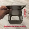 Caja de Protección para Punto de Observación Sumergido, Redonda, Cuadrada, en Forma de Herradura, Tubo Protector, Montaje Externo, Caja de Protección para Marcador de Punto de Referencia