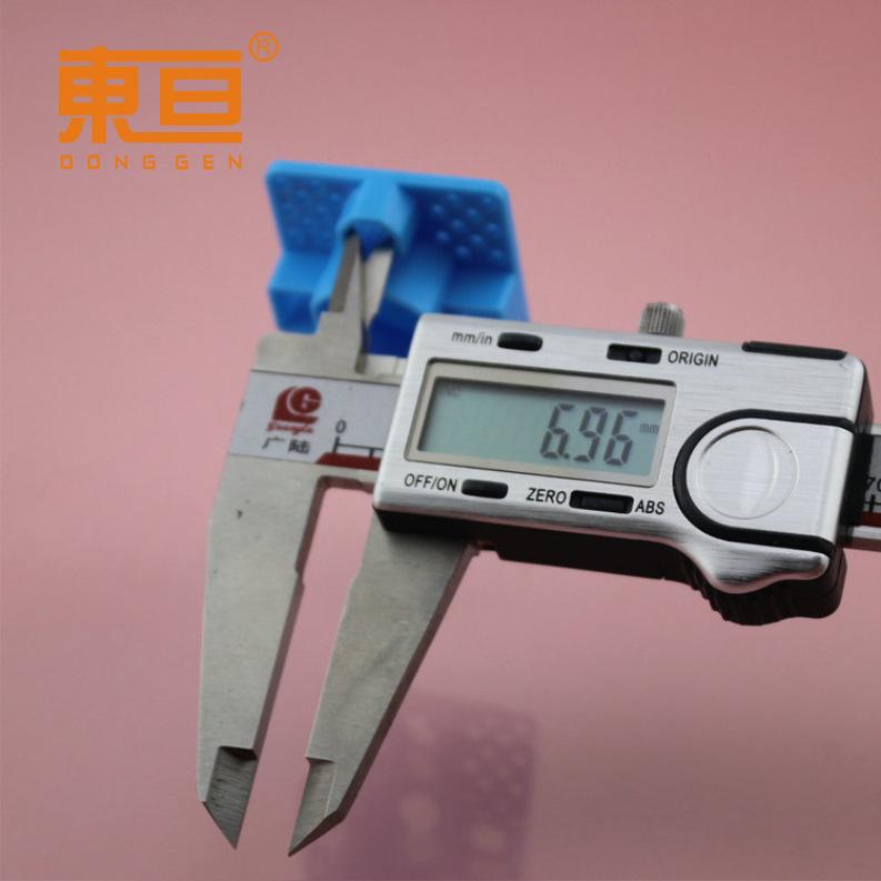DJFZ403515蓝9.png