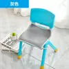 Almofada de Seda Gelada de Verão para Jardim de Infância Almofada para Cadeirinha Pequena de Crianças Almofada Antiderrapante para Cadeirinha Pequena Almofada para Banquinho Almofada Pequena Almofada de Assento