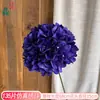 Peça única 135 pétalas grande hortênsia Flor de casamento material flor de seda hortênsia atacado Casa sala de estar ornamento de flor de simulação