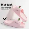 Chinelos Desenho Maçãzinha para Mulheres, Verão Indoor Sola Macia Antiderrapante Eva, Fofos para Banho e Uso Externo