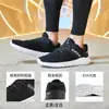 Tênis Esportivo Masculino Hongxing Erke Verão Solado Macio Tênis de Corrida Pai Malha Respirável Branco Amortecedor Tênis de Corrida para Homens