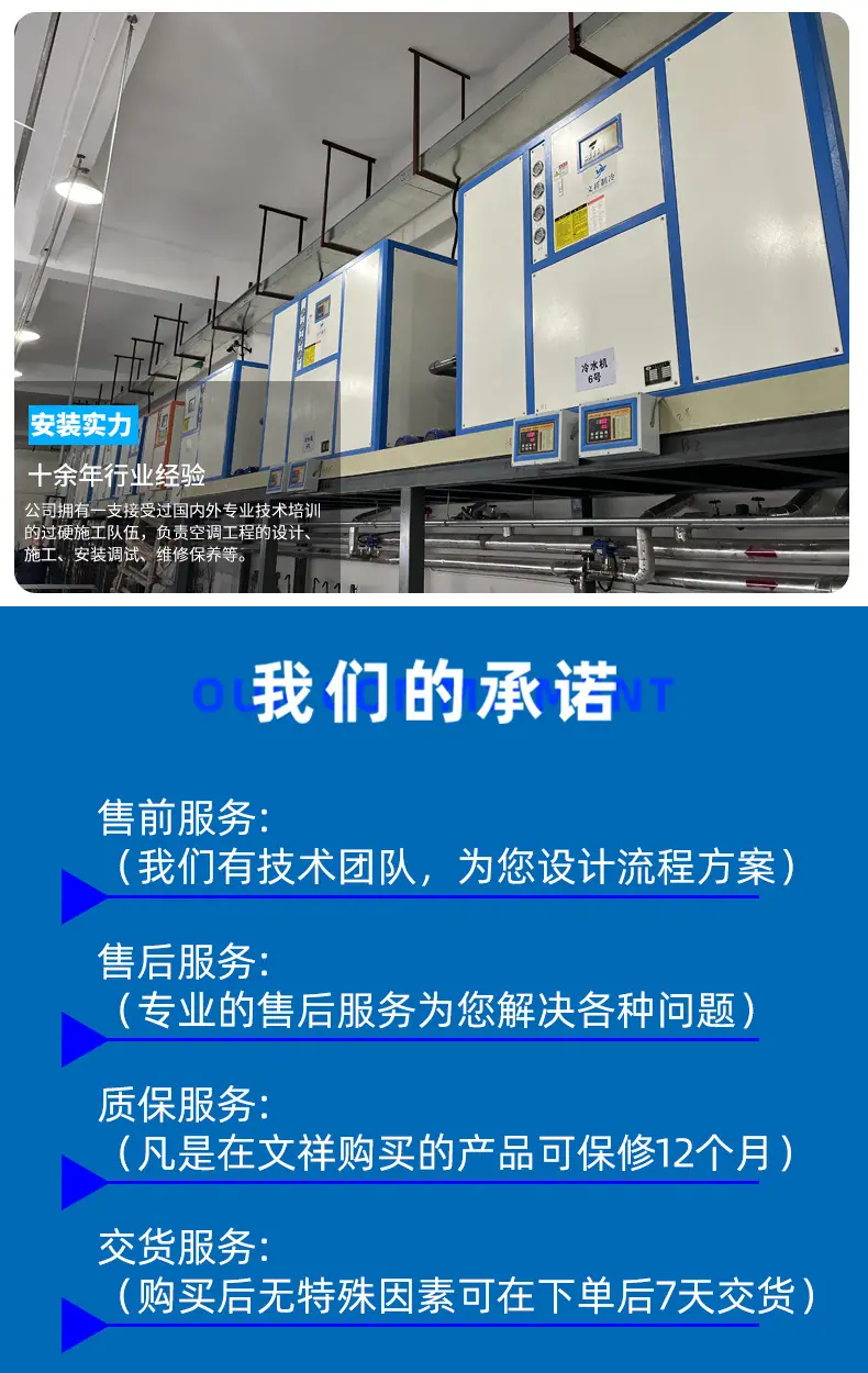 详情页_12.jpg