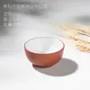 Taza de Té de Arena Morada Taza Pequeña Taza de Té Blanca Pequeña Té Kung Fu Taza Pequeña Individual Cerámica Hogar Taza de Maestro