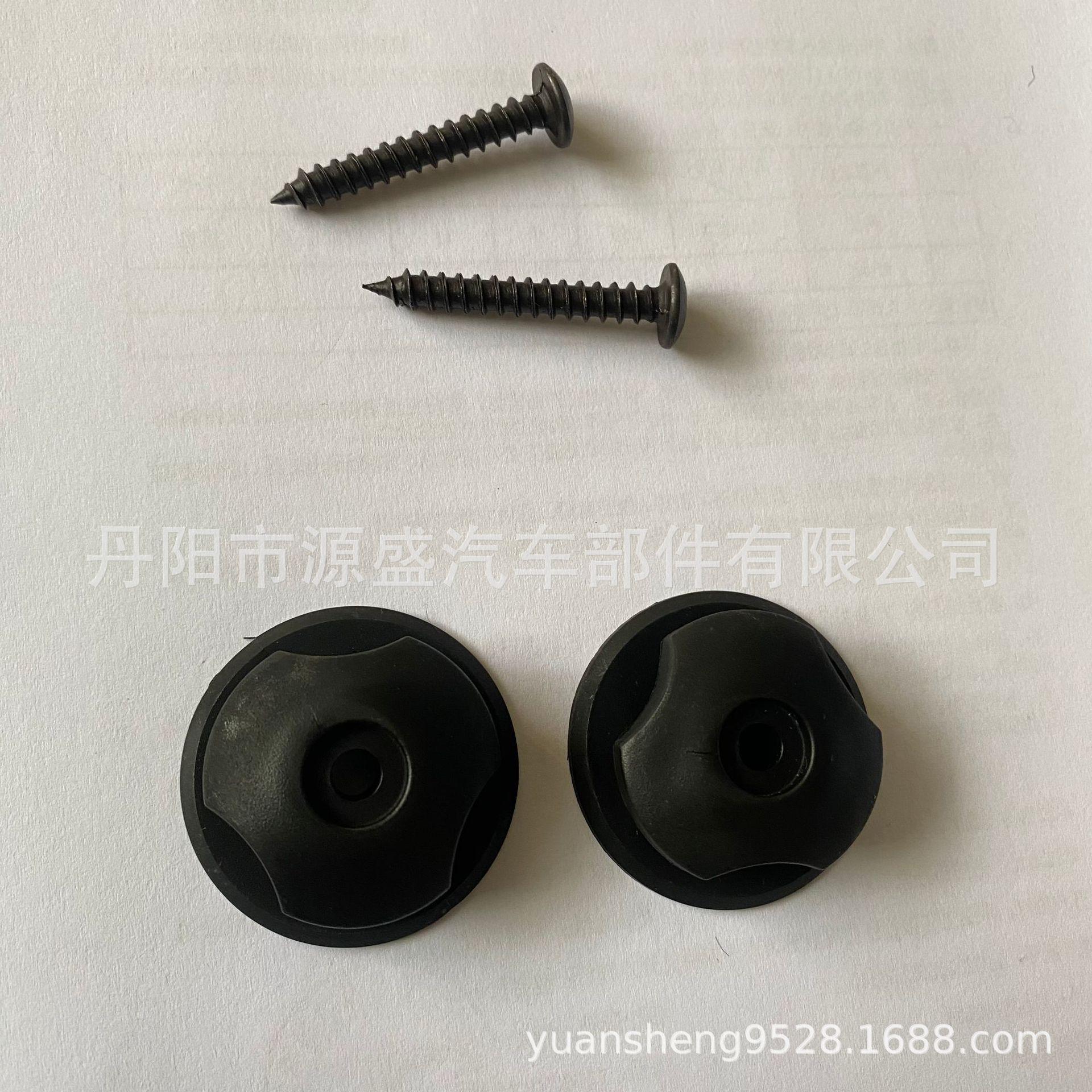 c8ae9211988e8d6937f06859ca639d