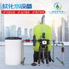 Equipamento de amolecimento de água equipamento automático de amolecimento de água equipamento de amolecimento de água para caldeira filtro remoção automática de incrustações