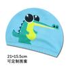 Tarjeta de inventario del fabricante gorro de natación para niños niños y niñas no apretado protección para cabeza y orejas gorro de natación lindo sombrero de bebé tela en stock