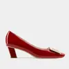 Zapatos de Primavera 2026 Estilo Nuevo Estilo Celebridad de Internet Estilo Rv Hebilla Cuadrada de Charol Zapatos Individuales con Tacón Medio Grueso, Punta Cuadrada, Boca Baja Zapatos de Mujer para Viajar al Trabajo